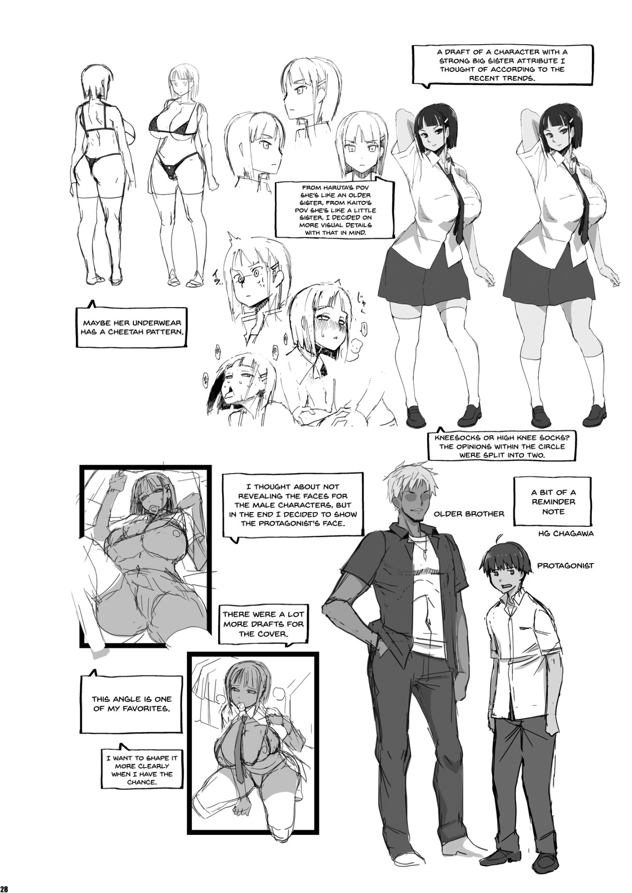 Hentai Manga Comic-You Were Taken Gently-Read-27